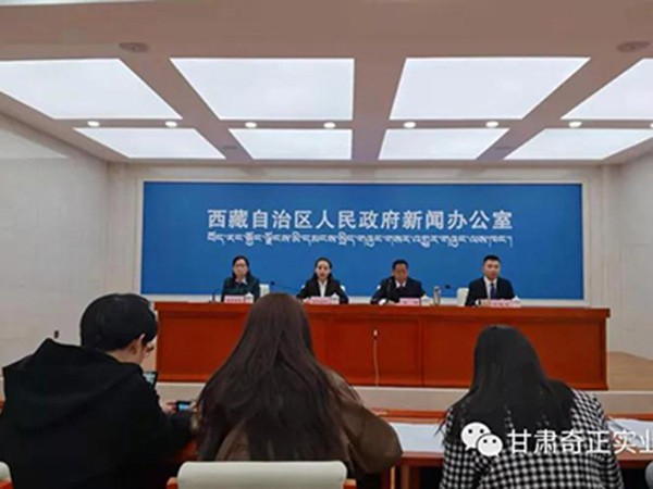 奇正集團參與起草的《青稞》國家標準出臺，將于2021年10月1日起正式實施！