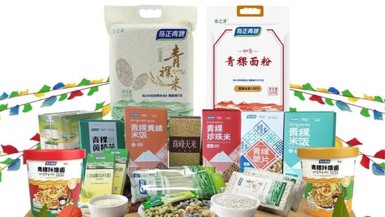 喜迎雙十一，奇正多款產(chǎn)品特價(jià)搶購中