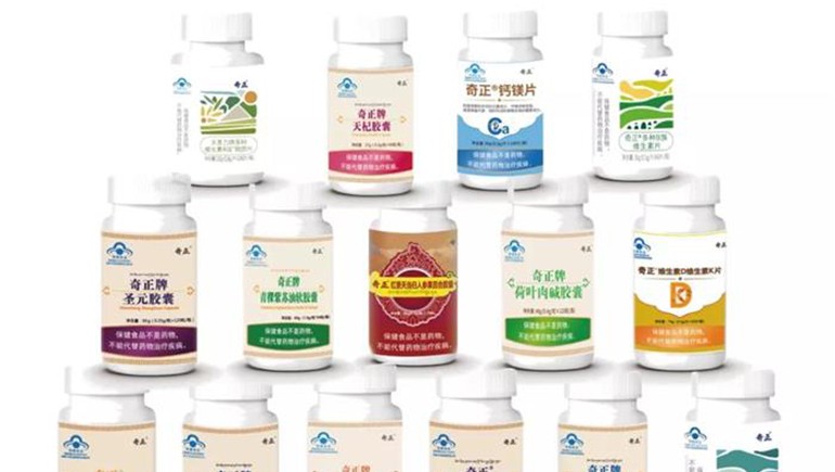 立冬將至 | 寒風(fēng)起，萬物藏，防寒保暖宜健康！