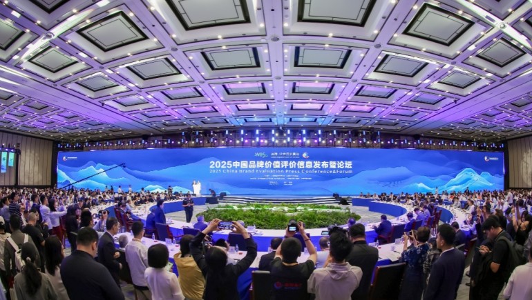 “2025中國(guó)品牌價(jià)值評(píng)價(jià)信息”發(fā)布，奇正集團(tuán)榮耀登榜！